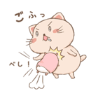 仲良しネコハム（個別スタンプ：39）