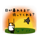 ダジャレを言ったのは誰じゃ。（個別スタンプ：20）