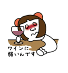 ダジャレを言ったのは誰じゃ。（個別スタンプ：39）