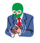 Masked businessman（個別スタンプ：5）