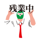 Masked businessman（個別スタンプ：8）