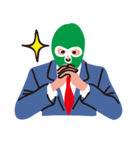 Masked businessman（個別スタンプ：9）
