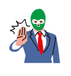Masked businessman（個別スタンプ：12）