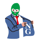 Masked businessman（個別スタンプ：15）