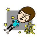 漢 兄弟（個別スタンプ：7）
