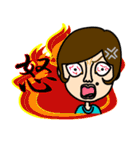 漢 兄弟（個別スタンプ：8）
