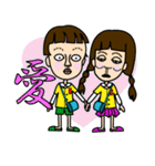 漢 兄弟（個別スタンプ：10）