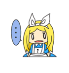 わさわさアリス（個別スタンプ：27）