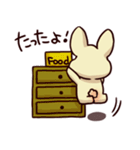 広島弁うさぎ（個別スタンプ：32）