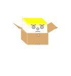 ハコ（個別スタンプ：3）