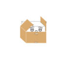 ハコ（個別スタンプ：5）
