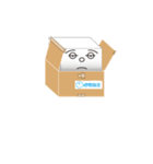 ハコ（個別スタンプ：6）
