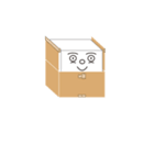 ハコ（個別スタンプ：7）