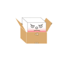 ハコ（個別スタンプ：8）