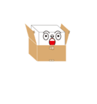 ハコ（個別スタンプ：9）