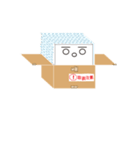 ハコ（個別スタンプ：16）