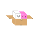 ハコ（個別スタンプ：22）
