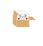 ハコ（個別スタンプ：23）