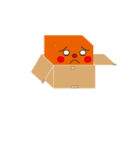 ハコ（個別スタンプ：24）