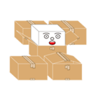 ハコ（個別スタンプ：27）