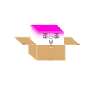 ハコ（個別スタンプ：33）