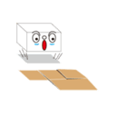 ハコ（個別スタンプ：36）