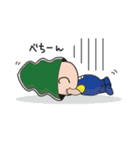 こんぶくん（個別スタンプ：9）
