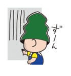 こんぶくん（個別スタンプ：16）