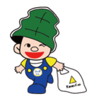 こんぶくん（個別スタンプ：23）