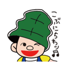 こんぶくん（個別スタンプ：34）