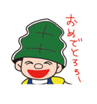 こんぶくん（個別スタンプ：36）