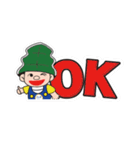こんぶくん（個別スタンプ：39）