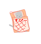 きまぐれねこ（個別スタンプ：1）