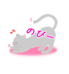 きまぐれねこ（個別スタンプ：4）
