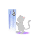 きまぐれねこ（個別スタンプ：15）