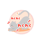 きまぐれねこ（個別スタンプ：16）