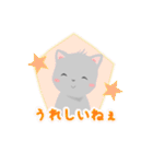 きまぐれねこ（個別スタンプ：23）