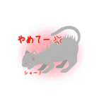 きまぐれねこ（個別スタンプ：24）