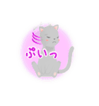 きまぐれねこ（個別スタンプ：25）
