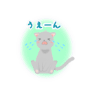 きまぐれねこ（個別スタンプ：27）