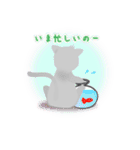 きまぐれねこ（個別スタンプ：34）