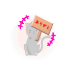 きまぐれねこ（個別スタンプ：35）