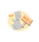 きまぐれねこ（個別スタンプ：37）