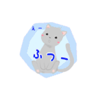 きまぐれねこ（個別スタンプ：39）