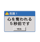 パソコンアイドルぴよひな（個別スタンプ：29）