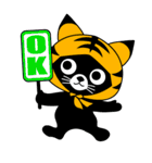 ほっかぶり猫のマイティ（個別スタンプ：2）