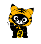 ほっかぶり猫のマイティ（個別スタンプ：12）