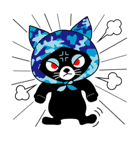 ほっかぶり猫のマイティ（個別スタンプ：17）