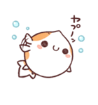 ぴんぽんまる の いちにち（個別スタンプ：1）