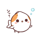 ぴんぽんまる の いちにち（個別スタンプ：2）